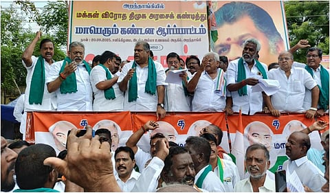 “அணைகள் விவகாரத்தில் திமுக செய்வது வாக்கு வங்கி அரசியல்” - ஜி.கே.வாசன் குற்றச்சாட்டு