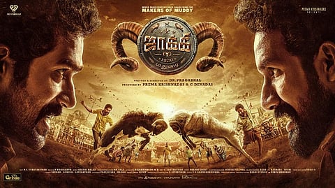 ‘ஜாக்கி’க்காக கிடாக்களை வாங்கி வளர்த்த இயக்குநர்!