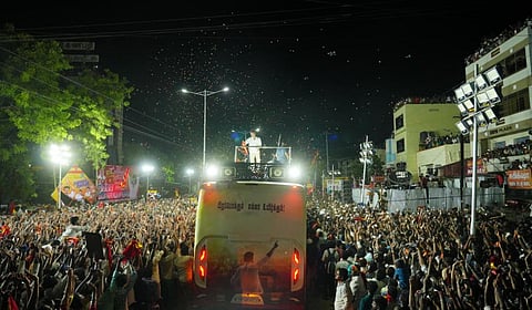 கோப்புப் படம்