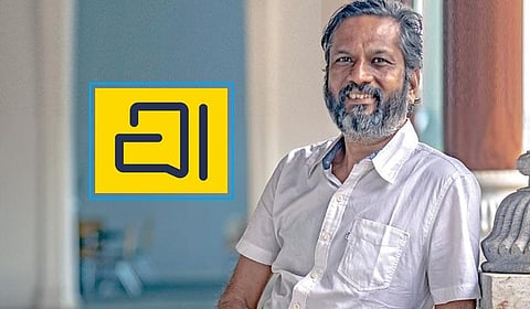 ஸ்ரீதர் வேம்பு