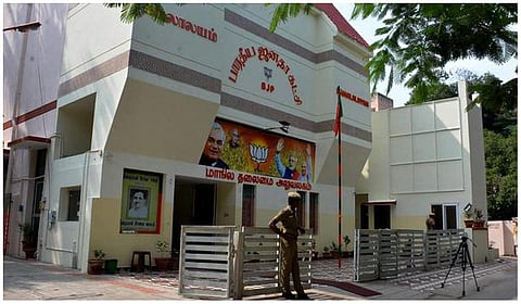 கோப்புப் படம்