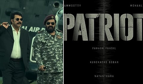 Patriot: மம்மூட்டி – மோகன்லால் இணையும் புதிய படம்!
