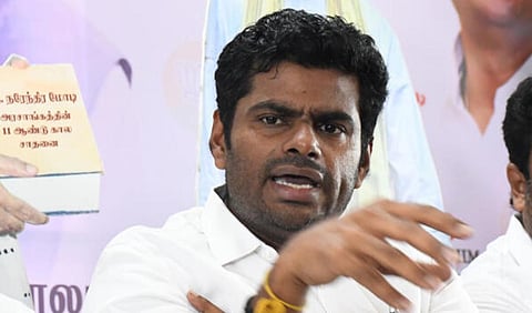 அண்ணாமலை | கோப்புப் படம்