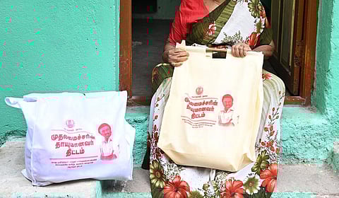 தாயுமானவர் திட்டத்தில் 2 நாள் ரேஷன் பொருள் விநியோகம்