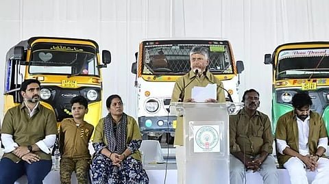 ஆட்டோ ஓட்டுநர்களுக்கு ஆண்டுக்கு ரூ.15,000: ஆந்திராவில் புதிய திட்டத்தை தொடங்கினார் முதல்வர் சந்திரபாபு