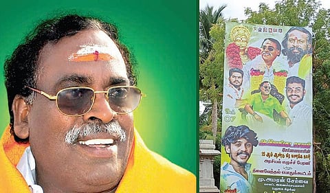 ஆலங்குடி வெங்கடாசலத்துக்கு அஞ்சலி செலுத்த தயாராகும் அரசியல் கட்சிகள்!