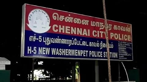 ‘ஈகோ’ மோதல்: சென்னையில் ரவுடியை கொலை செய்த 3 பேர் கைது