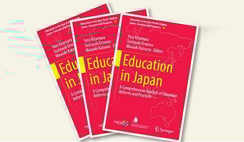 ஒலிம்பிக் பதக்கம் வெல்லும் ஜப்பானிய முறை | வகுப்பறை புதிது 40