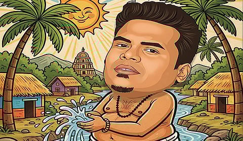 பேஜார்பீடியா | பிரபலங்கள் மன்னிக்கவும் 