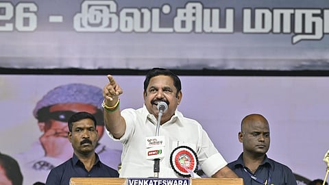 மாவட்ட கட்சிப் பணிகளில் தீவிரம் காட்ட வேண்டும்: பூத் கமிட்டி பொறுப்பாளர்களுக்கு இபிஎஸ் அறிவுறுத்தல் 