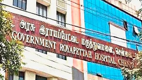 சென்னை - பெசன்ட் நகர் கடல் அலையில் சிக்கி கல்லூரி மாணவர் உயிரிழப்பு