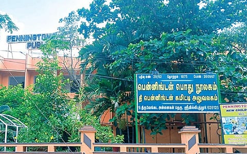 ஸ்ரீவில்லிபுத்தூர் பென்னிங்டன் நூலகம்