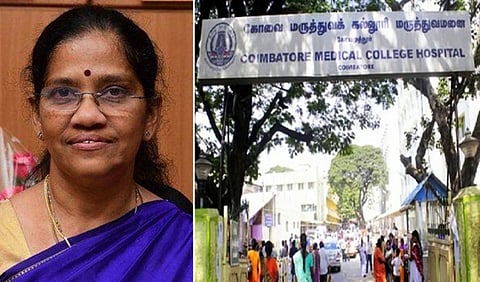 கோவை அரசு மருத்துவக் கல்லூரி மருத்துவமனை டீன் கீதாஞ்சலி
