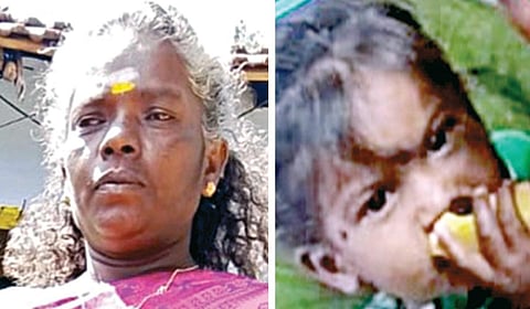 அசலா, ஹேமா ஸ்ரீ