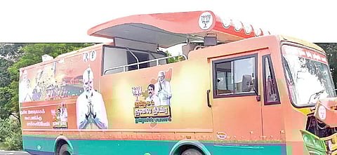 அன்று அண்ணாமலை, இன்று நயினார்... பேருந்து அதே தான், ஆள் தான் வேற!