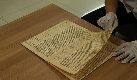 கோப்புப் படம்: யுனெஸ்கோ