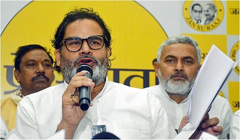 பிரசாந்த் கிஷோர்