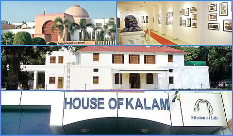 கலாமை கொண்டாடுவோம்: விண்வெளி அருங்காட்சியகம் முதல் டெல்லி இல்லம் வரை