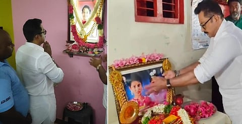 கரூர் நெரிசலில் உயிரிழந்தோரின் குடும்பத்தினருக்கு நடிகர் சரத்குமார் ஆறுதல்