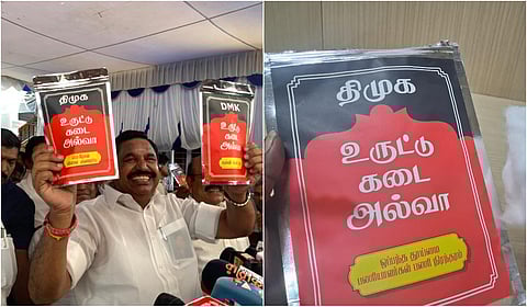 படங்கள்: எல்.சீனிவாசன்