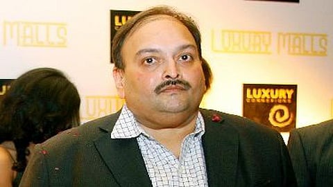 மெகுல் சோக்ஸியை நாடுகடத்த பெல்ஜியம் நீதிமன்றம் அதிரடி உத்தரவு!