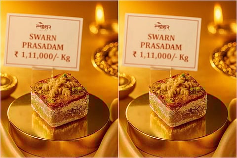 தங்க பஸ்பத்தில் தீபாவளி இனிப்பு: ஒரு கிலோ விலை ரூ.1 லட்சத்து 11 ஆயிரம்