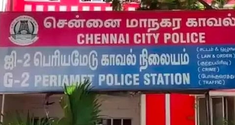 துணை நடிகைக்கு பாலியல் தொல்லை: ஓட்டுநர் மீது புகார்