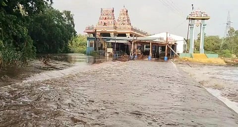 கோப்பு படம்