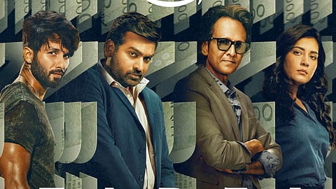 விஜய் சேதுபதியின் ‘ஃபார்ஸி 2’ எப்போது தொடங்கும் ?