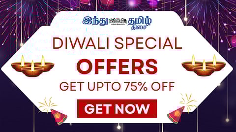 தீபாவளி பரிசு! Premium Stories + e-Paper வெறும் ₹999 - 75% தள்ளுபடி!