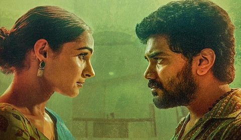 டார்க் காமெடி த்ரில்லரில் கவின்