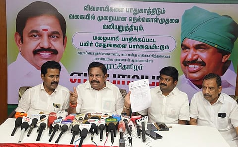 நெல் கொள்முதல் செய்வதில் தமிழக அரசு தோல்வியடைந்து விட்டது: இபிஎஸ்