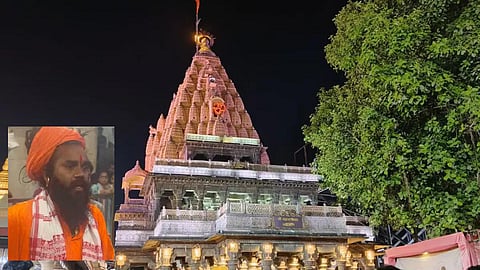 உஜ்ஜைன் மகாகாலேஷ்வர் கோயிலில் தலைப்பாகை அணிவதில் பூசாரிகள் மோதல்