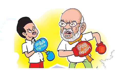 திமுக வெறுப்பு... பாஜக எதிர்ப்பு! - இரு துருவ அரசியலில் இணையும் கட்சிகள்