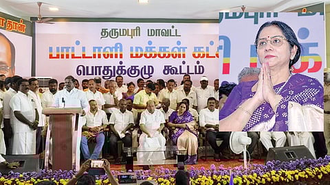 பாமகவின் செயல் தலைவராக தனது மகளை அறிவித்தார் ராமதாஸ்