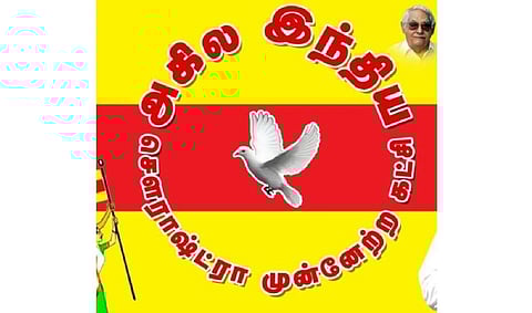 5 தொகுதியில் ஒன்றை கோரும் சவுராஷ்டிரா முன்னேற்றக் கட்சி 