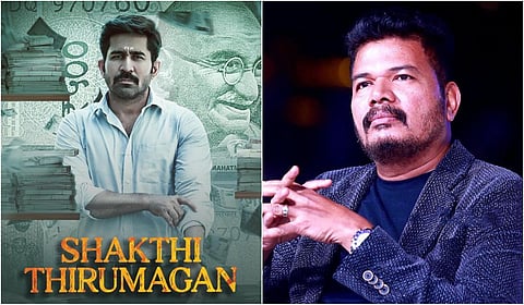 சிந்திக்க வைக்கும் படம்: ’சக்தி திருமகன்’ படத்தை பாராட்டிய ஷங்கர்