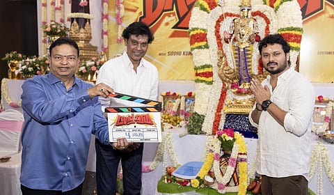 வி.ஜே.சித்துவின் ‘டயங்கரம்’ படப்பிடிப்பு பூஜையுடன் தொடக்கம்