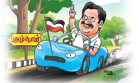 பசும்பொன் நோக்கி பழனிசாமி..! - பழைய செல்வாக்கைப் பெற அதிமுக தீவிரம்