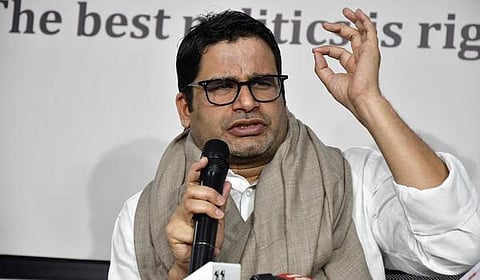 2 மாநிலத்தில் வாக்காளராக பதிவு செய்த பிரசாந்த் கிஷோருக்கு ஆணையம் நோட்டீஸ்