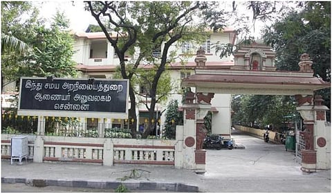 இந்து அறநிலையத்துறை | கோப்புப் படம்