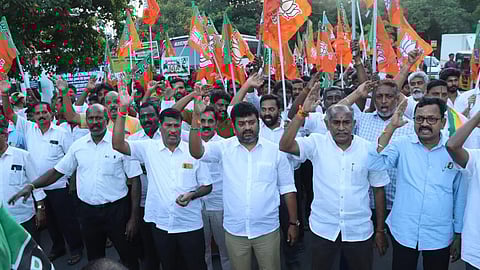 குடியரசு துணைத் தலைவருக்கான பாதுகாப்பில் குளறுபடி: கோவையில் பாஜக-வினர் ஆர்ப்பாட்டம்