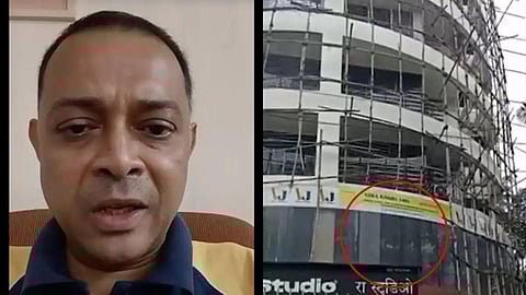 ‘ஆடிசன்’ என்ற பெயரில் சிறைபிடிக்கப்பட்ட 17 சிறுவர்கள் மீட்பு: மும்பையில் நடந்த என்கவுன்ட்டரில் ஒருவர் சுட்டுக்கொலை