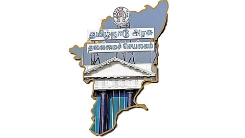 மொழிவாரி மாநிலங்கள் பிரிக்கப்பட்ட நாள்: தமிழகத்தின் உரிமைகளை காக்க போராடுவோம் - முதல்வர், கட்சித் தலைவர்கள் உறுதியேற்பு 