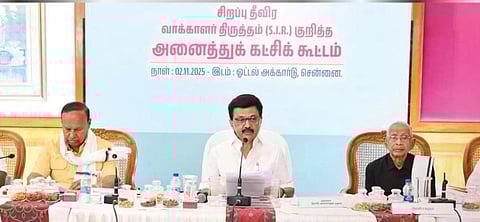 அனைத்துக் கட்சிக் கூட்டத்தில் முதல்வர் ஸ்டாலின்