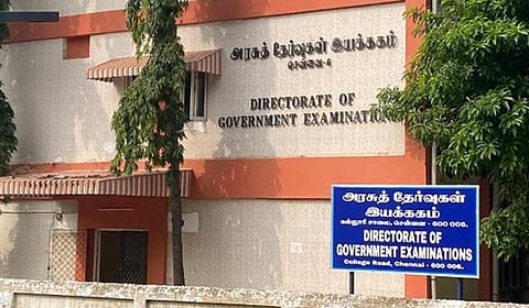 சான்றிதழ்களை வழங்காமல் தேர்வுத் துறை அலைக்கழிப்பு: மாணவர்கள், பெற்றோர் குற்றச்சாட்டு