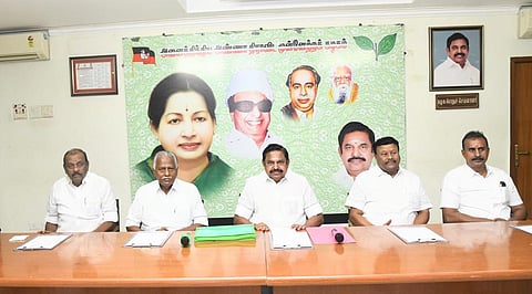 அதிமுக மாவட்டச் செயலாளர்கள் கூட்டம்: இபிஎஸ் வழங்கிய ஆலோசனைகள் என்ன?