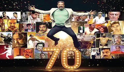 படம் உதவி: ஞானம்