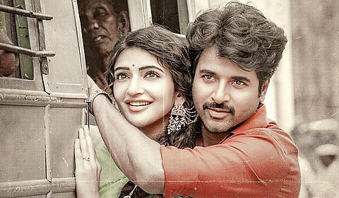 ‘பராசக்தி’யை பிரபலப்படுத்த 3 மாத முகாம்!