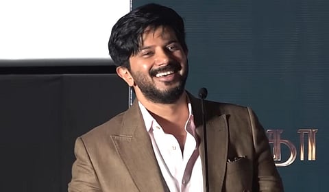 தமிழில் முக்கியமான படமாக ‘காந்தா’ இருக்கும்: துல்கர் சல்மான் உறுதி